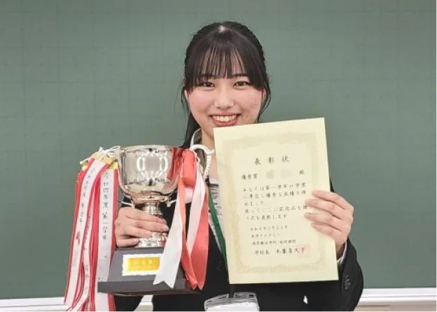 長濱さん