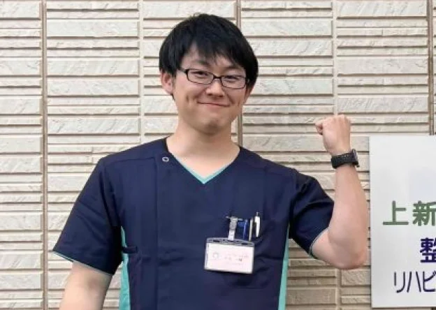 下原さん