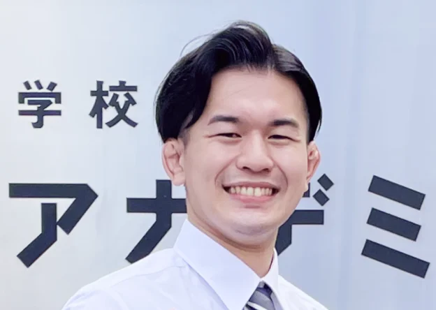 吉田さん