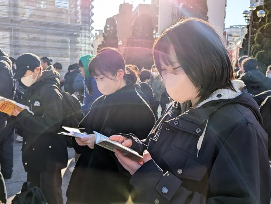 2月の行事写真