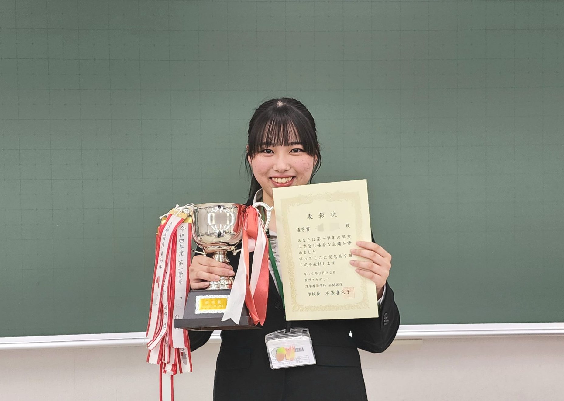 1年を終えて