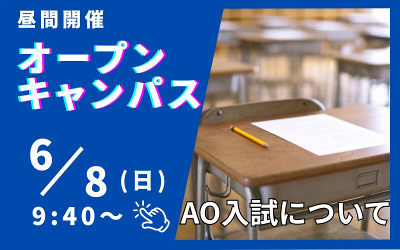 6/8
