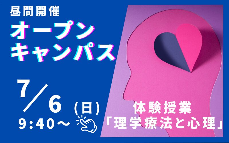 7/6