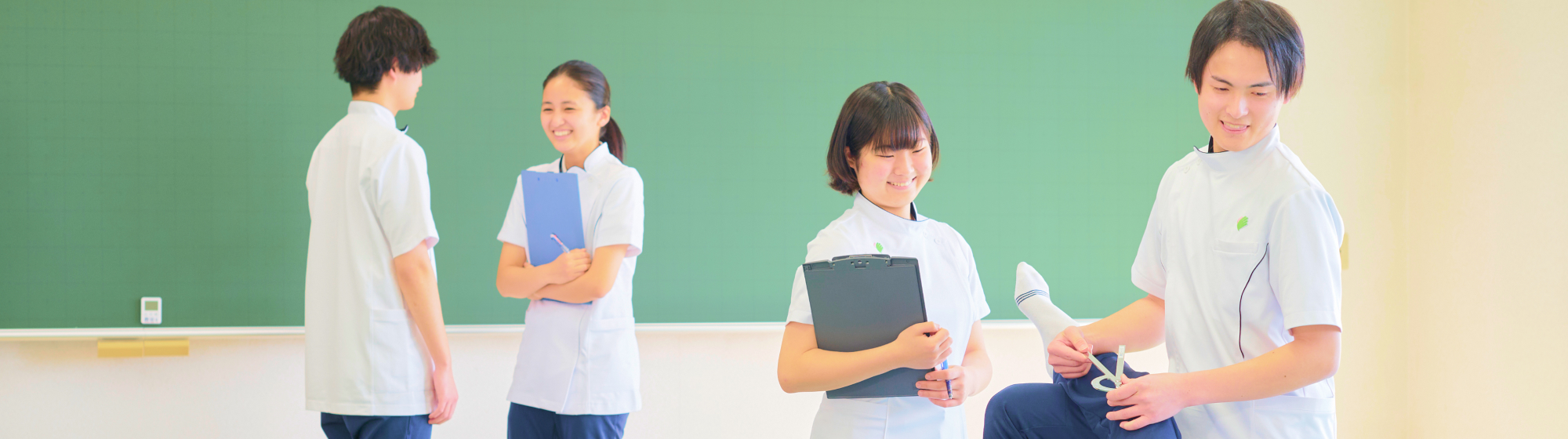 奨学金・学費支援制度